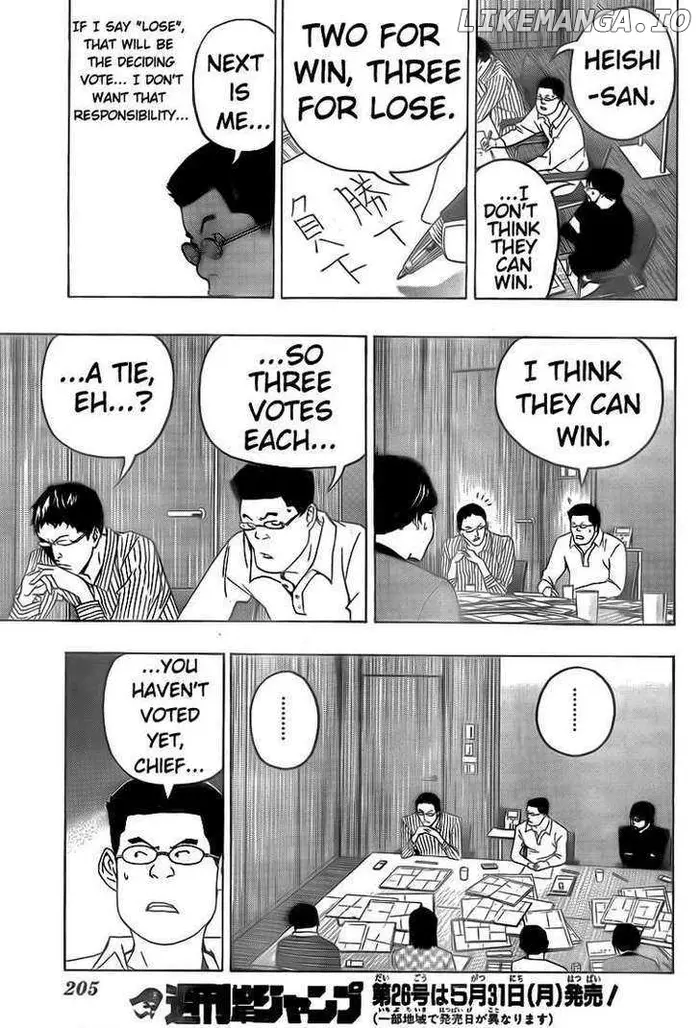 Baku Chapter 86 image 17_optimized